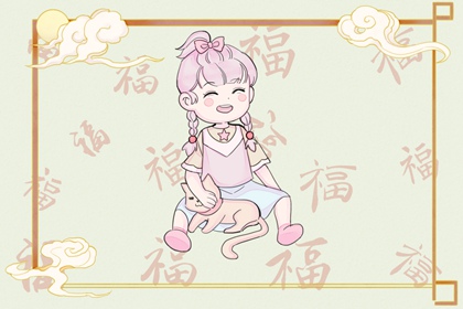 择吉老黄历皇历 老皇历万年历 汉典老皇历