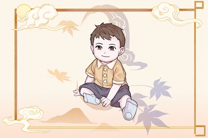 择吉黄历 年老黄历黄道吉日 老黄历查询2026年