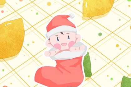 择吉老皇历|老皇历万年历|汉典老皇历