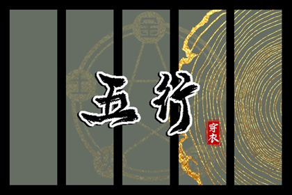 神巴巴黄历网,老黄历吉日查询,2026老黄历查询