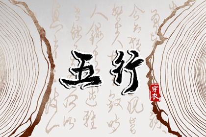 万年历日历黄历_万年历黄历老黄历_今日万年历查询