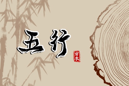 择吉老黄历皇历 老皇历万年历 汉典老皇历