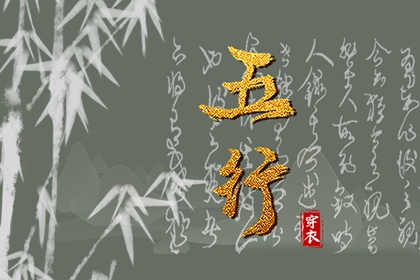 日历年黄历_老黄历黄道吉日查询_黄历年黄道吉日查询