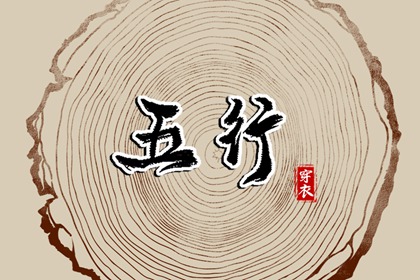 黄道吉日万年历大全_本月黄道吉日_2026全年黄道吉日
