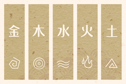 万年历日历黄历 万年历老黄历查询表 日历万年历