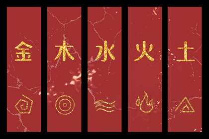择吉老黄历_择吉黄历每日宜忌_开业择吉日