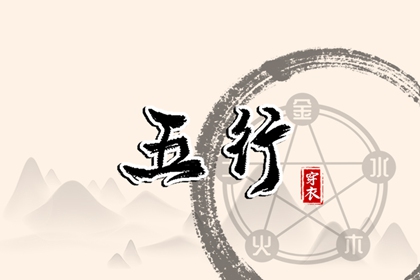 万年历查询 日历,日历2026年查询,日历