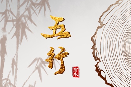农历万年历,农历黄历,今日农历黄道吉日查询