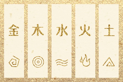 万年历日历黄历|万年历查吉凶|黄历万年历老黄历